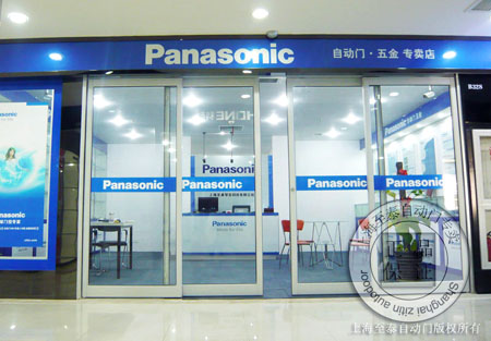 PanasonicԄ(dng)TuϺzitin.com/panasonic021-68568185